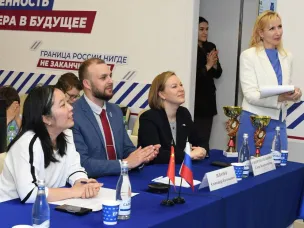 Первый онлайн-турнир с Китаем: «Кубок Минина и Пожарского»!